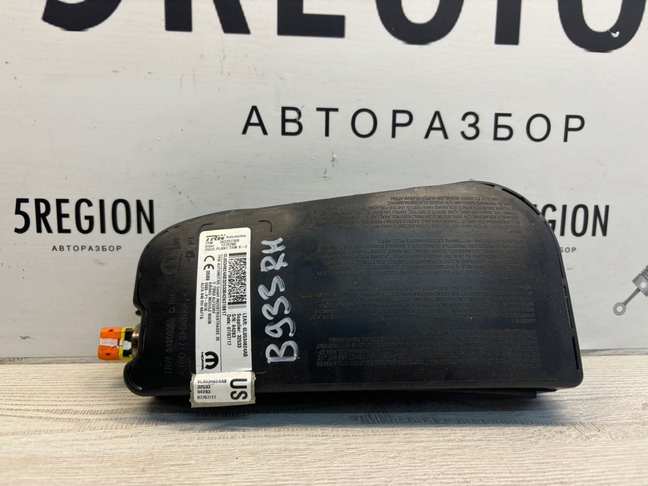 подушка безопасности сиденья Alfa Romeo Stelvio 1 поколение 949 2018, 2.0 л., бензин, АКПП, полный привод - фото №1