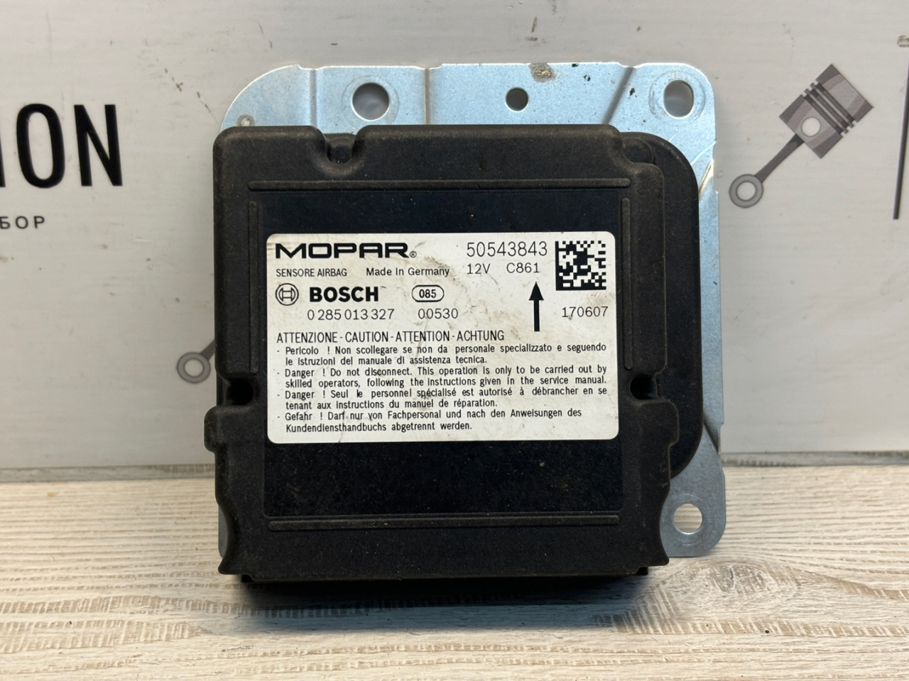 блок AirBag Alfa Romeo Stelvio 1 поколение 949 2018, 2.0 л., бензин, АКПП, полный привод, 50543843 - фото №1