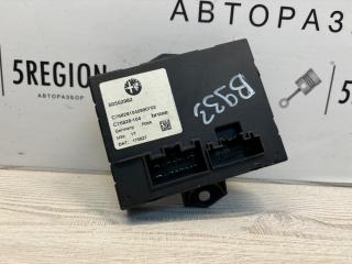 блок комфорта Alfa Romeo Stelvio 1 поколение 949 2018, 2.0 л., бензин, АКПП, полный привод, 50552982