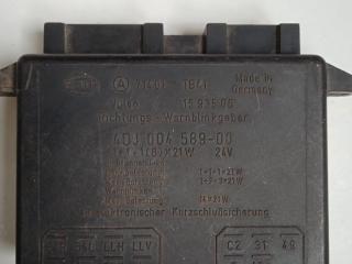 реле (прочие) Volvo FL 1 поколение (1985 - 2006), 1593506, 4DJ00458900