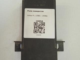 реле (прочие) Volvo FL 1 поколение (1985 - 2006), 1618789, 1618789