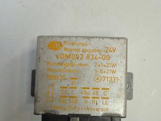 реле (прочие) Mercedes-Benz Бортовой (4х2), 4DM00283400, 4DM00283400