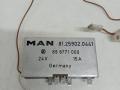 блок управления (другие) MAN, 81259020441 - фото №2