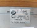 блок управления крышей / люком BMW 3 серия E90/E91 [рестайлинг] E93 2011, 3.0 л., N55 B30 A, бензин, АКПП, кабриолет, задний привод, правый руль, 61359240077, 9240077, 61357199885, 7199885, 61357199882, 7199882, 61357199881, 7199881, 61359281722, 9281722 - фото №2
