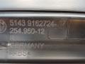 накладка на порог внутренняя BMW 5 серия F07/F10/F11 F10 2012, 2.0 л., N47 D20 C, дизель, АКПП, седан, задний привод, правый руль, 51439462724, 9462724 - фото №3