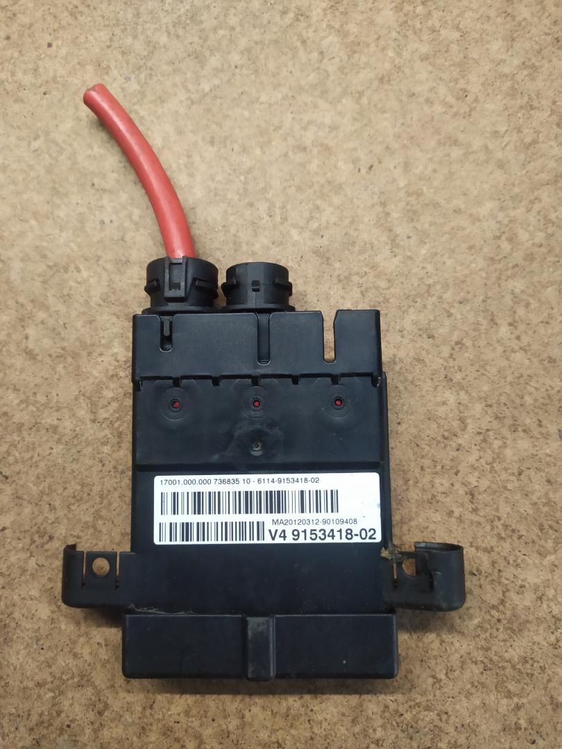 распределитель тока BMW 5 серия F07/F10/F11 F10 2012, 2.0 л., N47 D20 C, дизель, МКПП, седан, задний привод, правый руль, 9153418, 61149153418 - фото №1