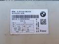 блок управления сиденьем BMW X5 E70 [рестайлинг] E70 2012, 3.0 л., N57 D30 A, дизель, АКПП, внедорожник 5 дв., полный привод, правый руль, 61359221862, 9221862 - фото №3