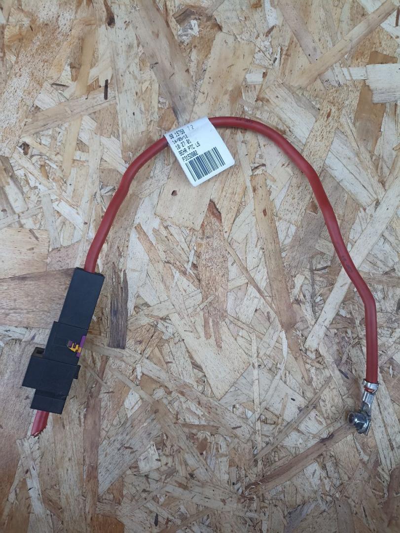 проводка отопителя (печки) BMW 5 серия F07/F10/F11 F10 2012, 2.0 л., N47 D20 C, дизель, АКПП, седан, задний привод, правый руль, 3296700 - фото №1