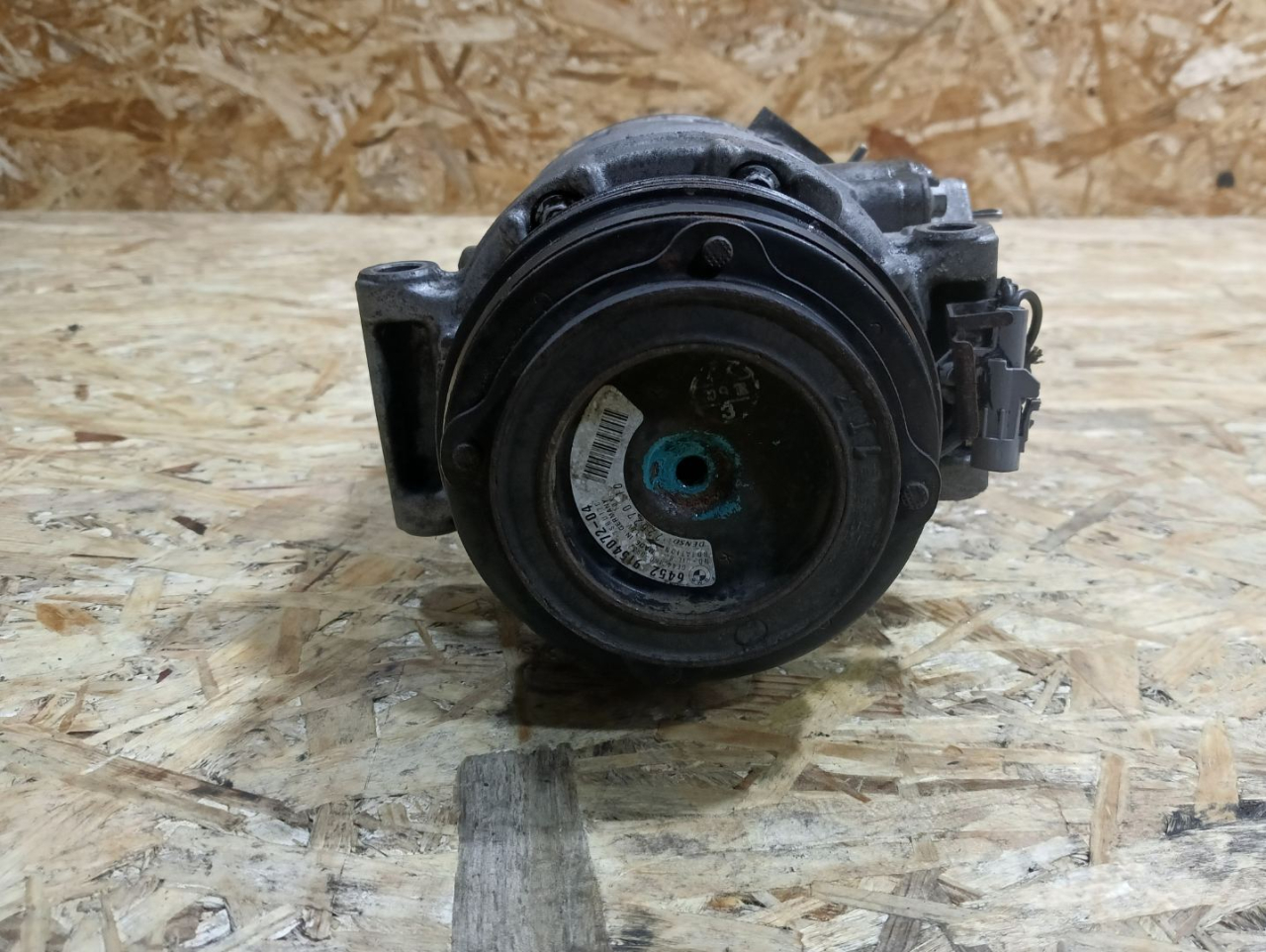 компрессор кондиционера BMW X5 F15 2016, 4.4 л., N63 B44 B, бензин, АКПП, внедорожник 5 дв., полный привод, 9154072, 64509154072 - фото №1