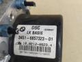 блок ABS BMW 3 серия F30/F31/F34 F30 2012, 2.0 л., N47 D20 C, дизель, МКПП, седан, задний привод, правый руль, 6857323, 34516857323, 6857324 - фото №5
