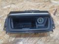 пепельница BMW 3 серия E90/E91/E92/E93 E93 2007, 3.0 л., M57 306 D3, дизель, АКПП, кабриолет, задний привод, правый руль, 51167078571, 7078571, 51167129555, 7129555 - фото №3