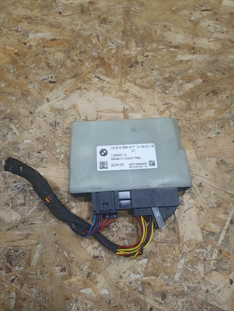 блок управления AdBlue BMW X2 F39 2018, 2.0 л., дизель, АКПП, misano-blau metallic, внедорожник 5 дв., полный привод, правый руль, 9488417, 16199488417 - фото №1