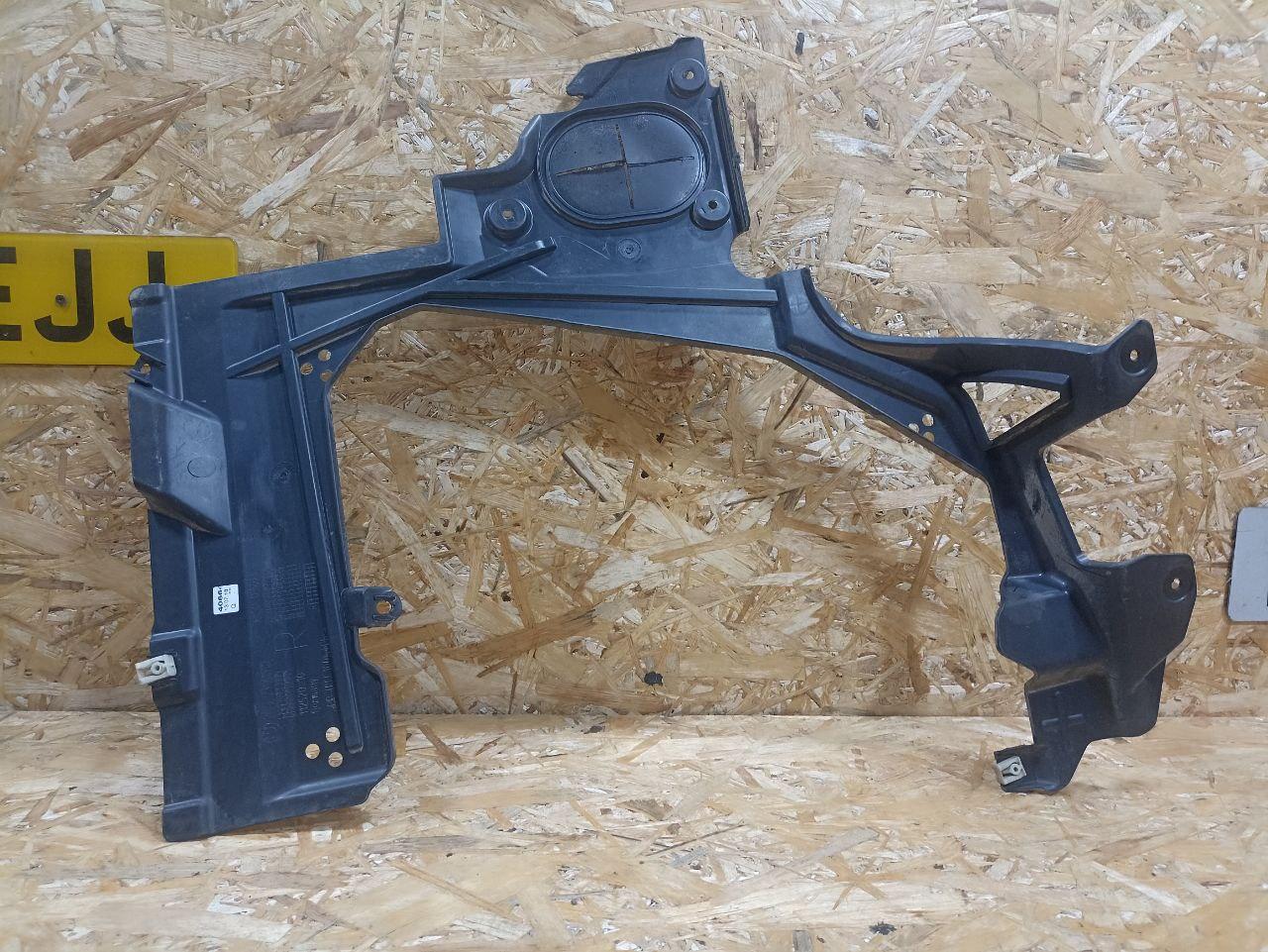 защита топливного бака BMW X2 F39 2018, 2.0 л., дизель, АКПП, misano-blau metallic, внедорожник 5 дв., полный привод, правый руль, 51757354760, 7354760 - фото №1