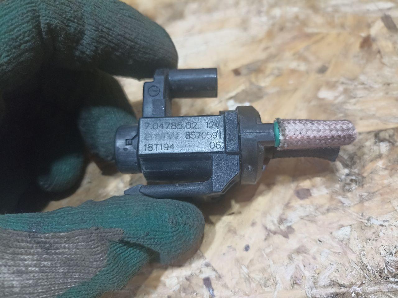 электромагнитный клапан BMW X2 F39 2018, 2.0 л., дизель, АКПП, misano-blau metallic, внедорожник 5 дв., полный привод, правый руль, 8570591, 11748570591 - фото №1