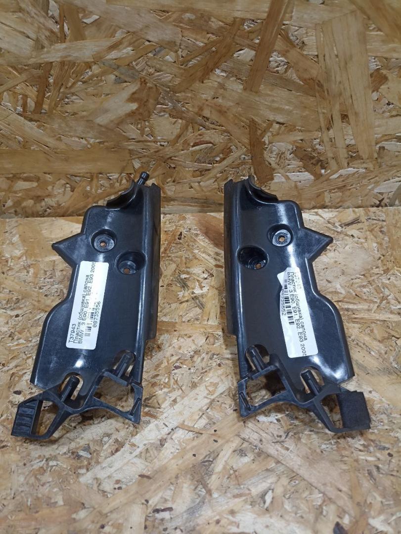 направляющая ремня безопасности передняя левая BMW 3 серия E90/E91/E92/E93 E93 2007, 3.0 л., M57 306 D3, дизель, АКПП, кабриолет, задний привод, правый руль, 9113883, 52109113883 - фото №1