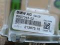 антенна BMW 5 серия E60/E61 [рестайлинг] E60 2010, 2.0 л., N47 D20 A, дизель, АКПП, седан, задний привод, правый руль, 6957345, 65206957345, 65200399273, 0399273, 65200306034, 0306034 - фото №4