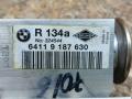 расширительный клапан кондиционера BMW X5 E70 2010, 9187630, 6968202, 64119187630, 64116968202 - фото №3