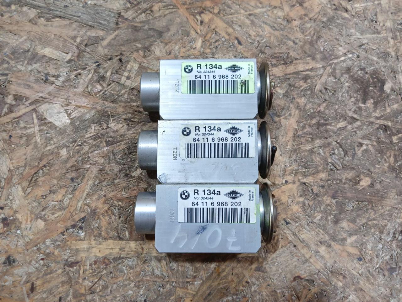 расширительный клапан кондиционера BMW X5 E70 2010, 9187630, 6968202, 64119187630, 64116968202 - фото №1