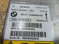 блок AirBag BMW 3 серия E92/E93 [рестайлинг] E92 2010, 2.0 л., дизель, АКПП, купе, правый руль, 9184432, 9166057, 65779184432, 65779166057, 65779134280, 9134280, 65779122500, 9122500, 65779125224, 9125224, 65779119058, 9119058, 65770414644, 0414644, 65770412995, 0412995, 65770410801, 0410801, 65770398810, 0398810, 65770396717, 0396717, 65770395852, 0395852, 65770395753, 0395753, 65770394017, 0394017, 65770393660, 0393660, 65770392849, 0392849, 65770391034, 0391034 - фото №4