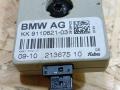 усилитель антенны BMW 3 серия E92/E93 [рестайлинг] E92 2010, 2.0 л., дизель, АКПП, купе, правый руль, 9110621, 65209110621, 65206932644, 6932644 - фото №3