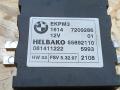 блок управления топливным насосом BMW X5 E70 2008, 3.0 л., дизель, АКПП, серый, внедорожник 5 дв., полный привод, правый руль, 7229173, 7180426, 16147276046, 7276046, 16147268028, 7268028, 16147263392, 7263392, 16147229173, 16147218339, 7218339, 16147209286, 7209286, 16147054041, 7054041, 16147203993, 7203993, 16147180426, 16147169960, 7169960, 16147163505, 7163505, 16147163504, 7163504, 16146763811, 6763811, 16147407513, 7407513, 16146765705, 6765705, 16146764716, 6764716 - фото №4