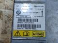 блок AirBag BMW X5 E70 2008, 3.0 л., дизель, АКПП, серый, внедорожник 5 дв., полный привод, правый руль, 65779240083, 9240083, 65779214813, 9214813, 65779204849, 9204849, 65779189905, 9189905, 65779171948, 9171948, 65779165623, 9165623, 65779159795, 9159795, 65779154109, 9154109, 65779141776, 9141776, 65779131529, 9131529 - фото №4