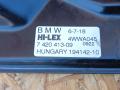 стеклоподъемник электрический задний левый BMW X2 F39 2018, 2.0 л., дизель, АКПП, misano-blau metallic, внедорожник 5 дв., полный привод, правый руль, 51357462605, 7462605, 67627473089, 7473089, 7420413 - фото №6