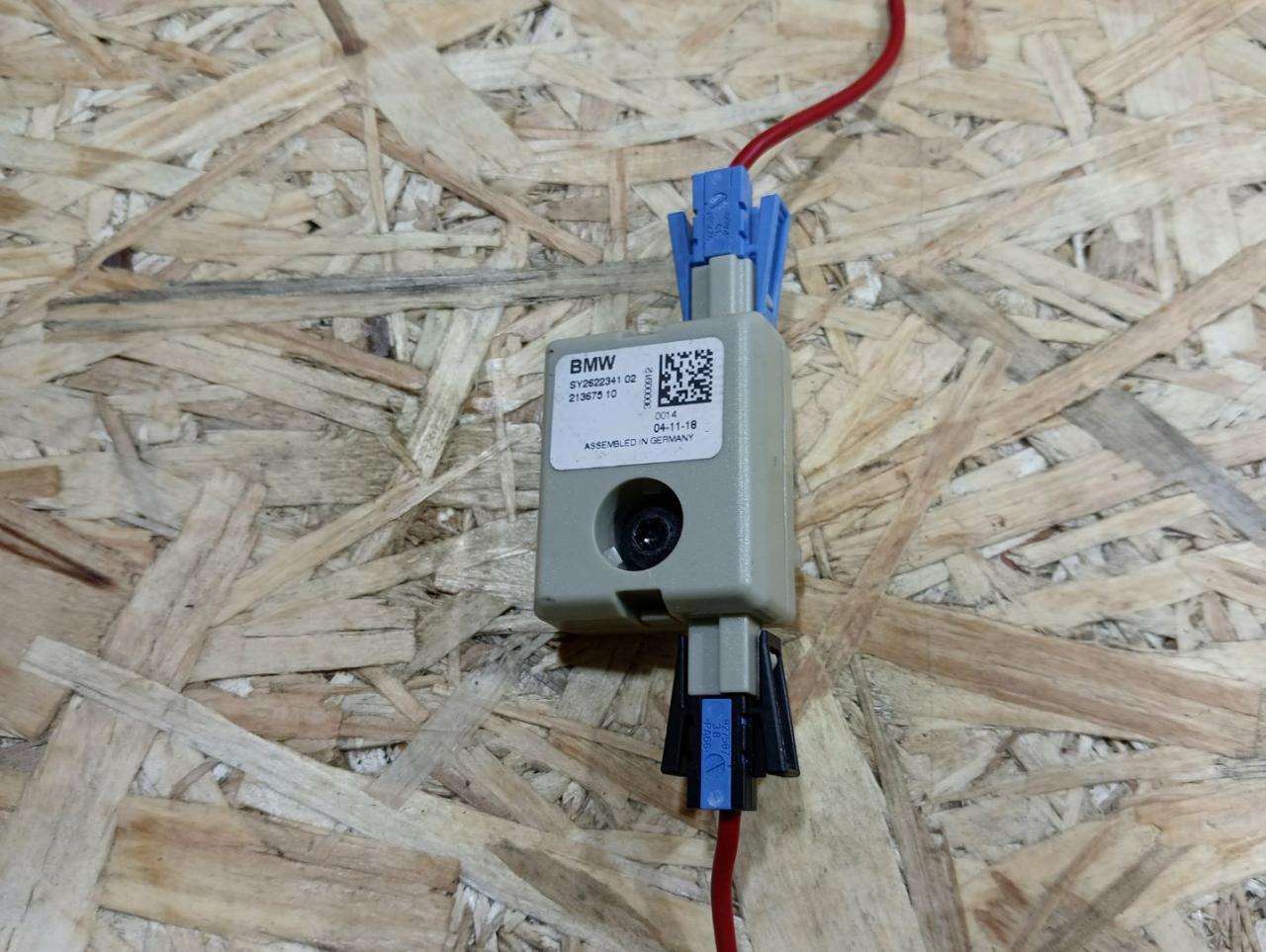 усилитель антенны BMW X2 F39 2018, 2.0 л., дизель, МКПП, внедорожник 5 дв., полный привод, правый руль, 9118262, 65209118262, 9231466, 65209231466, 65202622341, 2622341 - фото №1