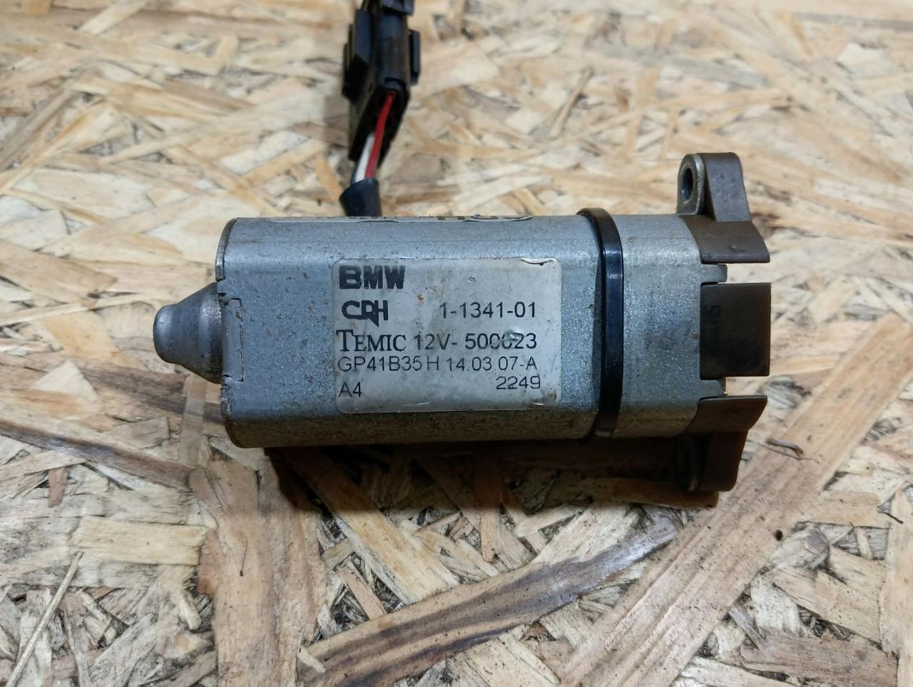 моторчик регулировки сиденья BMW 3 серия E90/E91/E92/E93 E93 2007, 3.0 л., M57 306 D3, дизель, АКПП, кабриолет, задний привод, правый руль, 1134101 - фото №1