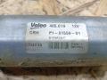 моторчик регулировки сиденья BMW 3 серия E90/E91/E92/E93 E93 2007, 3.0 л., M57 306 D3, дизель, АКПП, кабриолет, задний привод, правый руль, 405019 - фото №5