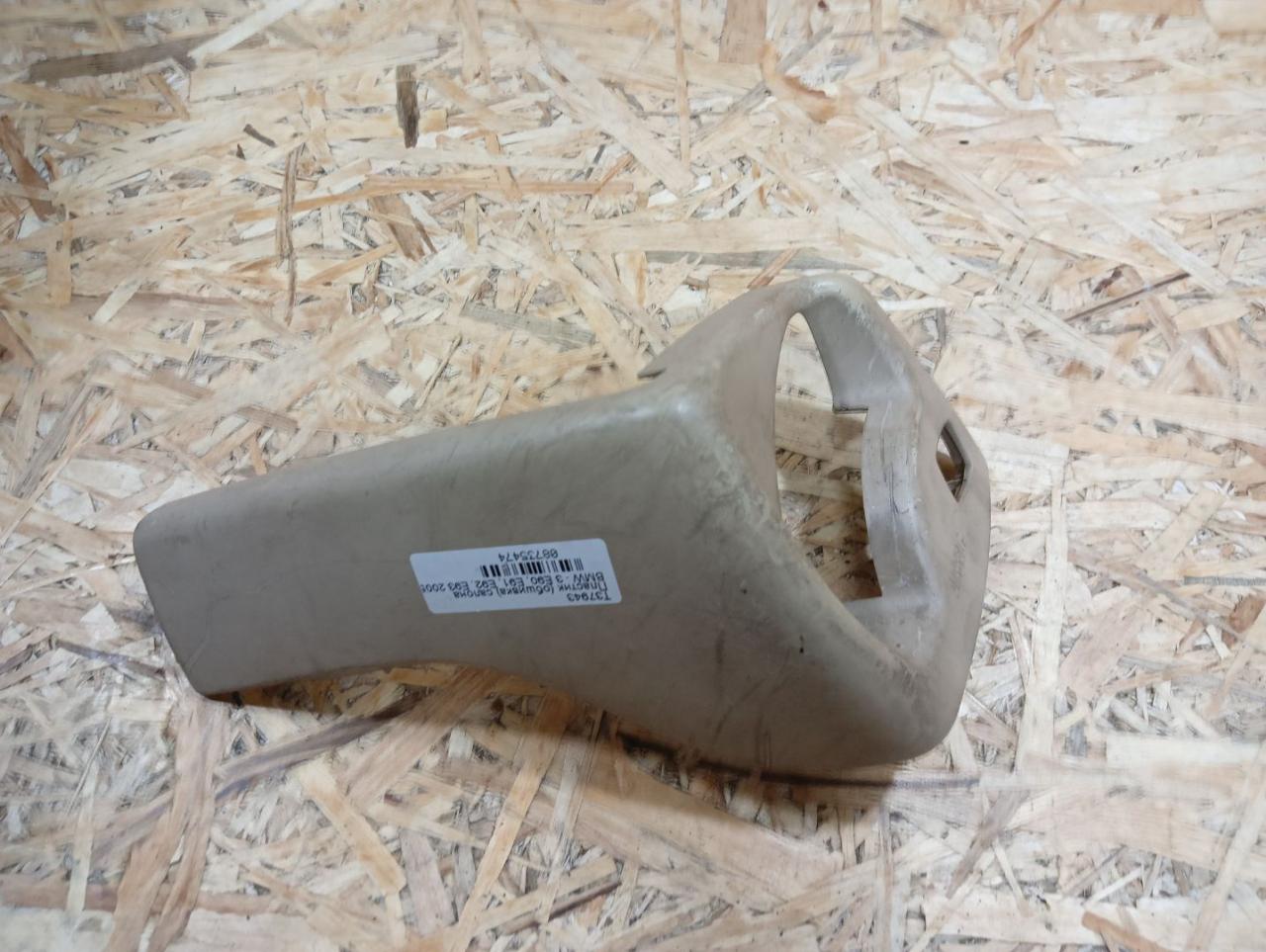 накладка на сиденье BMW 3 серия E90/E91/E92/E93 E93 2007, 3.0 л., M57 306 D3, дизель, АКПП, кабриолет, задний привод, правый руль, 9113424 - фото №1