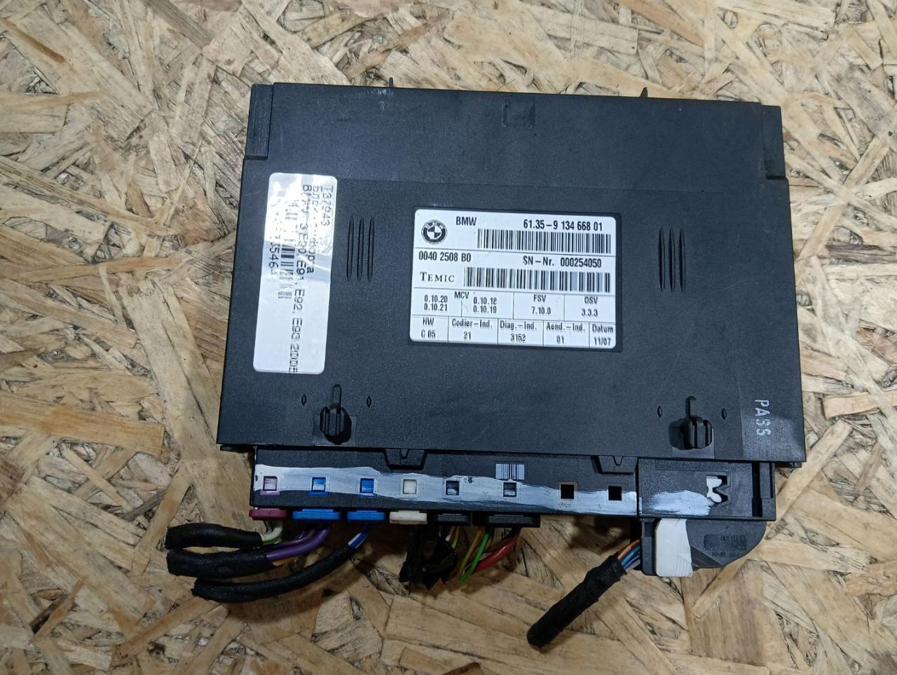 блок комфорта BMW 3 серия E90/E91/E92/E93 E93 2007, 3.0 л., M57 306 D3, дизель, АКПП, кабриолет, задний привод, правый руль, 9134668, 00405508B0, 000254050, 61359134668 - фото №1