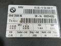 блок комфорта BMW 3 серия E90/E91/E92/E93 E93 2007, 3.0 л., M57 306 D3, дизель, АКПП, кабриолет, задний привод, правый руль, 9134668, 61359134668, 00402508B0, 000254026 - фото №4