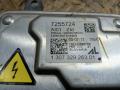 блок розжига ксенона BMW X5 E70 [рестайлинг] E70 2012, 4.0 л., дизель, АКПП, внедорожник 5 дв., полный привод, правый руль, 63117182520, 7182520, 7255724, 63127255724, 63117356250, 7356250, 63123754797, 3754797 - фото №4