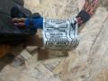 проводка BMW X5 E70 [рестайлинг] E70 2012, 4.0 л., дизель, АКПП, внедорожник 5 дв., полный привод, правый руль, 738050805, 7380508, 7808245 - фото №6