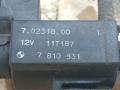 клапан вакуумного управления BMW X5 E70 [рестайлинг] E70 2012, 4.0 л., дизель, АКПП, внедорожник 5 дв., полный привод, правый руль, 7810831, 11747810831, 11741742712, 1742712, 11740396414, 0396414, 7610831 - фото №4
