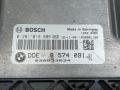 блок управления двигателем BMW 3 серия F30/F31/F34 F30 2012, 2.0 л., N47 D20 C, дизель, АКПП, седан, задний привод, правый руль, 8574091, 13618574091, 13618576333, 8576333, 13618518477, 8518477, 13618513184, 8513184, 13618513249, 8513249 - фото №4