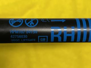 амортизатор крышки багажника (3-5 двери) Chevrolet Trax 1 поколение [рестайлинг] 2023, 1.2 л., бензин, синий, внедорожник 5 дв., передний привод, 42756030