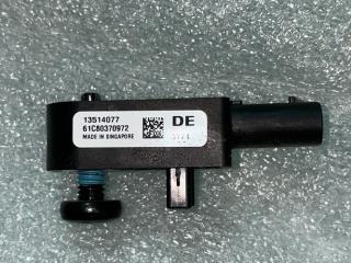 датчик удара Chevrolet TrailBlazer 3 поколение 2020, 1.3 л., бензин, вариатор, белый, внедорожник 5 дв., передний привод, 13514077