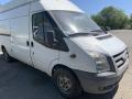карданный вал Ford Transit 7 поколение 2007, 2.4 л., дизель, МКПП, микроавтобус - фото №11