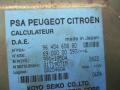 блок управления (другие) Citroen C3 1 поколение 2002, 1.1 л., i, бензин, МКПП, хетчбэк 5 дв., 9645460880 - фото №4