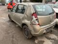 прицепное устройство (фаркоп) Dacia Sandero 1 поколение 2009, 1.6 л., бензин, МКПП, хетчбэк 5 дв. - фото №8