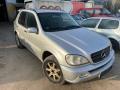 КПП автоматическая (АКПП) Mercedes-Benz M-Класс W163 [рестайлинг] 2003, 2.7 л., дизель, АКПП, внедорожник 5 дв., 1632702100, 7706433030 - фото №8