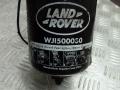 корпус топливного фильтра Land Rover Range Rover 3 поколение [рестайлинг] 2007, 3.6 л., дизель, АКПП, внедорожник 5 дв., F8741003, WJI500030 - фото №2