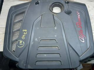 декоративная крышка двигателя Alfa Romeo 2018, 2.0 л., бензин, АКПП, полный привод, 50559499