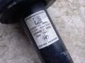 амортизатор передний левый Alfa Romeo 2018, 2.0 л., бензин, АКПП, полный привод, 50546462 - фото №7