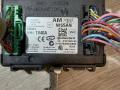 Блок управления BCM (Body Control Module) Nissan Murano Z51 2010, 3.5 л., VQ35DE, бензин, вариатор, (qx1) white, внедорожник 5 дв., полный привод, 284B1-1V40A - фото №2