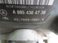 вакуумный усилитель тормозов Mercedes-Benz C-Класс W203/S203/CL203 [рестайлинг] 2004, 2.2 л., дизель, АКПП, универсал, A0054304730 - фото №7