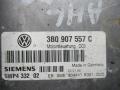 блок управления двигателем Volkswagen Passat B5 1997, 1.6 л., i, бензин, МКПП, универсал, 3B0907557C - фото №2