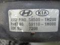 вакуумный усилитель тормозов Kia Ceed 1 поколение 2009, 1.6 л., дизель, МКПП, хетчбэк 5 дв., 585001H200 - фото №5